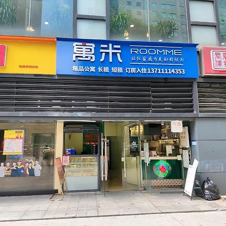 Lavande International Aparthotel Us Consulate General Guangzhou Zhujiang New Town Metro Branch - Free Shuttle Bus To Canton Fair Complex During Canton Fair Period & Free Vpn Internet Access Eksteriør bilde