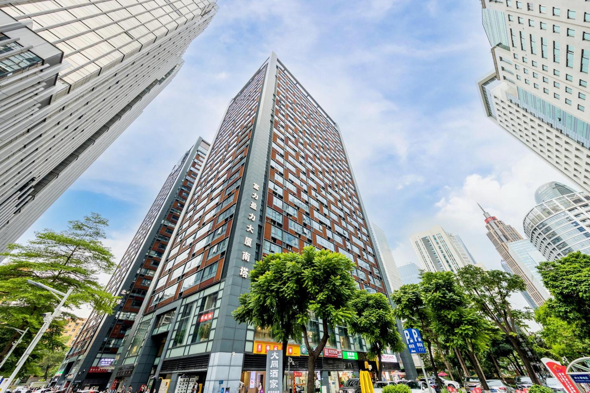 Lavande International Aparthotel Us Consulate General Guangzhou Zhujiang New Town Metro Branch - Free Shuttle Bus To Canton Fair Complex During Canton Fair Period & Free Vpn Internet Access Eksteriør bilde
