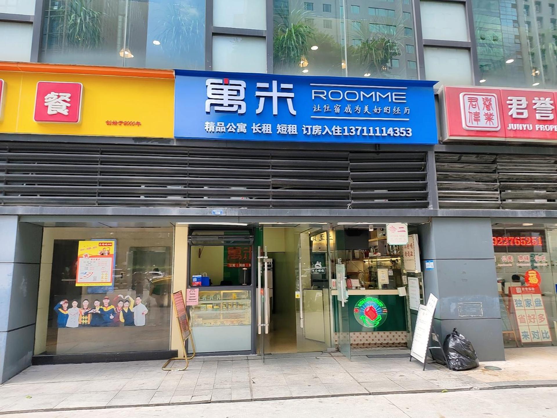 Lavande International Aparthotel Us Consulate General Guangzhou Zhujiang New Town Metro Branch - Free Shuttle Bus To Canton Fair Complex During Canton Fair Period & Free Vpn Internet Access Eksteriør bilde