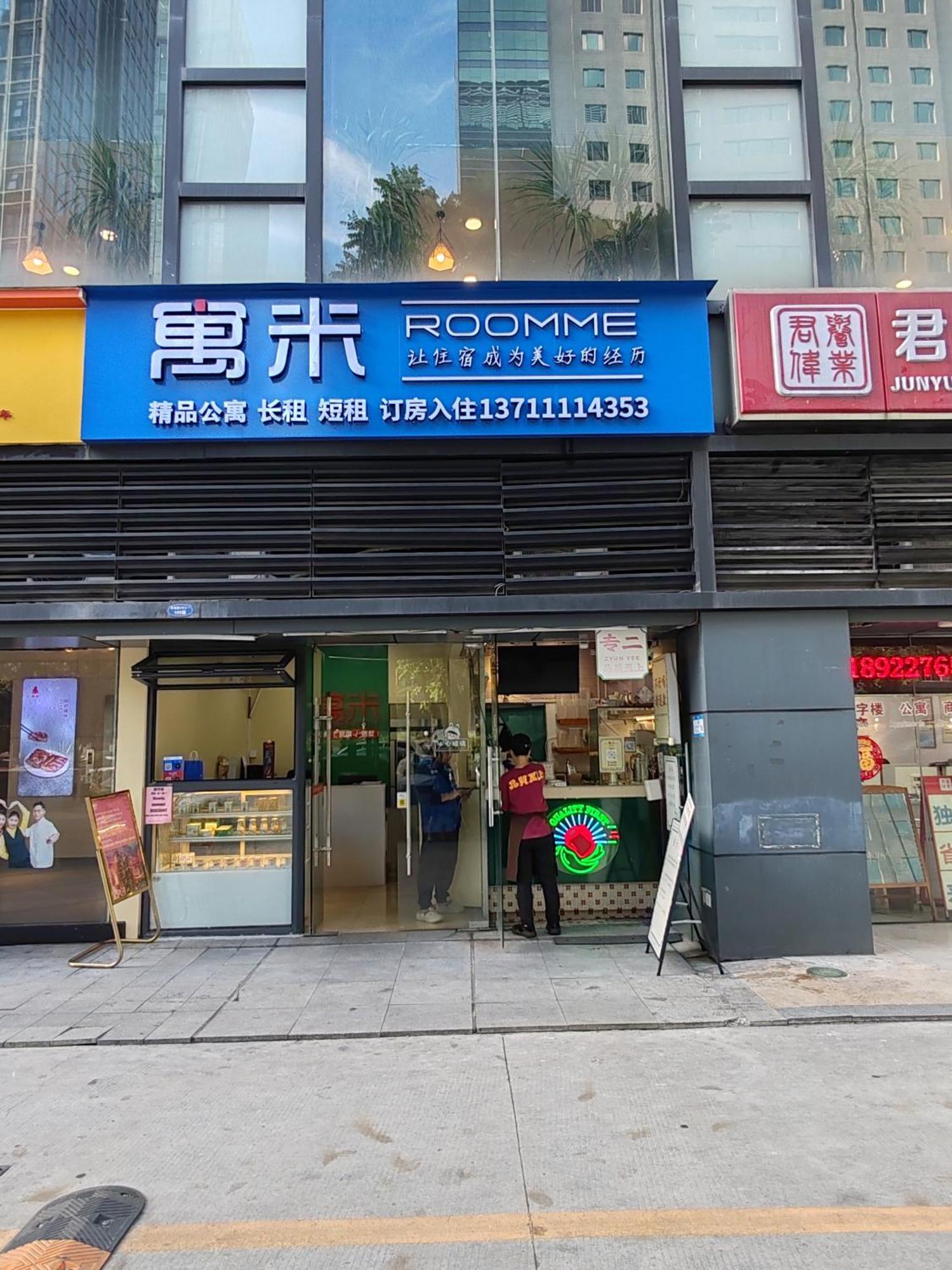 Lavande International Aparthotel Us Consulate General Guangzhou Zhujiang New Town Metro Branch - Free Shuttle Bus To Canton Fair Complex During Canton Fair Period & Free Vpn Internet Access Eksteriør bilde
